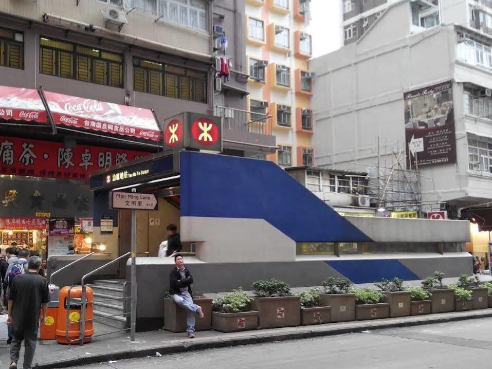 Ukkei Inn Hong Kong Bagian luar foto